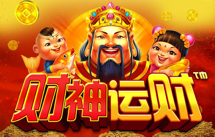 迈博体育app官网下载截图1